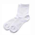  школьная форма носки одноцветный ребра мужчина . летний модель белый 3 пара комплект 22cm-30cm 709