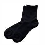  школьная форма носки одноцветный ребра мужчина . летний модель черный 3 пара комплект 22cm-30cm 719