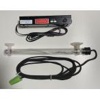 karupa подводный .. лампа UV-10D( нержавеющая сталь float нет )60Hz * включение в покупку не возможно 2 пункт глаз ..300 иен скидка *
