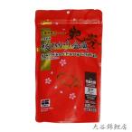 ショッピング金魚 ▽キョーリン 咲ひかり金魚 艶姿 特級色揚沈下 500g 2点目より300円引