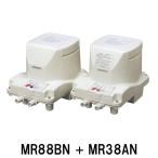 * Fuji clean промышленность MR88BN+MR38AN ( таймер есть ... специальный вентилятор ) бесплатная доставка часть регион исключая оплата при получении / включение в покупку не возможно *
