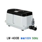 * дешево . компрессор LW-300B одна фаза 100V 50Hz включение в покупку не возможно оплата при получении не возможно **