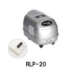 ゼンスイ エアーポンプ RLP-20 　送料無料 但、一部地域除 代引/同梱不可