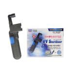 ショッピング金魚 アズー 殺菌灯 UV ステライザー 9W 送料無料 一部地域除 2点目より300円引
