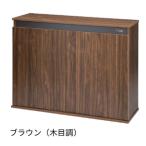 v Kotobuki прикладное искусство Pro стиль 9030 Brown * включение в покупку не возможно 