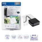  Kotobuki прикладное искусство axe toLED9 черный бесплатная доставка часть регион исключая 2 пункт глаз ..100 иен скидка 