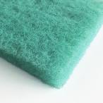 グリーンマット 厚20mm×1m×幅 25cm 1枚 【送料無料 但、一部地域除】