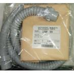 日立 ハンディポンプ CP30・60用ホース