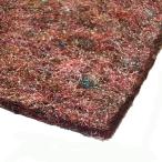 ブラウンマット 厚10mm×1m×幅 40cm 1枚 【送料無料 但、一部地域除 同梱不可】