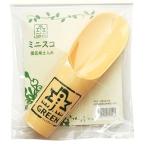 Jグリーン ミニスコ   送料無料 但、一部地域除 2点目より600円引☆