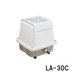 メドー(日東工器)サイレントブロワ LA-30C 【送料無料 但、一部地域除 代引/同梱不可】