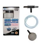  вода произведение компрессор вода сердце SSPP-7S+2 person кок + воздушный камера 1m× 2 шт + круг Stone 3cm 2 шт * 2 пункт глаз ..300 иен скидка 