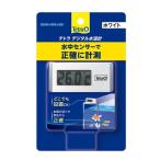 テトラ デジタル水温計 ホワイト WD-1