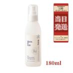 Mama & Kids ママ＆キッズ ベビースキンフレッシュナー (180ml) おむつかぶれ防ぐ　ふき取りローション