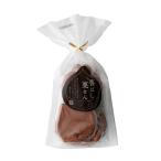 ... каштан .. каштан сладости ... чай .. рука земля производство ... земля производство рисовые крекеры . моти . рисовые крекеры .. моти модный симпатичный осень шт упаковка популярный чай кондитерские изделия подарок подарок 