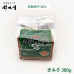  гора .. ... тест . красный miso 300g рис ... пробный размер . тест ... каждый день. . кулинария .