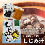 ���܂˂����̂����ݏ`(2�H��) �������V�ܖ��X���~�����ΎY������ �������s�v �����𒍂������ŊȒP �{�i�I�ȏ��]�̂����ݏ` 2026 ��̓� ���̓� ������ ��������