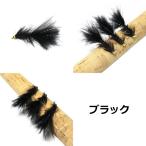 ウーリーバガー マラブーフライ 3本セット (ゆうパケットOK)