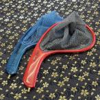 river peak(li балка pi-k)o кальмар wa сеть leaf ( бесплатная доставка )