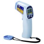 佐藤計量器 SATO 食品用赤外線放射温度計(レーザマーカ付) SK-8920 No,8264-00 料理用温度計