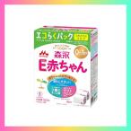 森永 E赤ちゃん エコらくパック つめかえ用 800g(400g×2袋) [0ヶ月~1歳 入れかえタイプ 粉ミルク ラクトフェリン