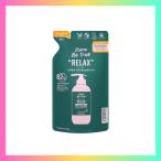  Diane свекла u Roo уход [ распорка ] relax гладкий ремонт заполняющий 320ml без добавок 