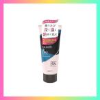 サロンドプロ 白髪染め カラートリートメント ナチュラルブラック 180g HKB