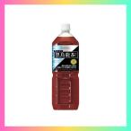 サントリー 黒烏龍茶 1