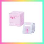 skinix エアウォールふわり 50mm×5m 超�