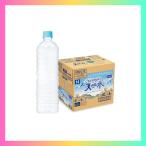 サントリー天然水1L ラ