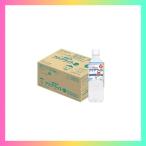  Wako . baby. ... aqua свет яблоко 500ml×24шт.