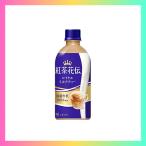  Coca * Cola черный чай цветок . Royal чай с молоком 440mlPET ×24шт.