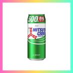 アサヒ飲料 三ツ矢サ�