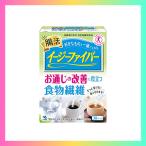 イージーファイバー 