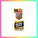  Lynn Ray спрей Ultra твердый двойной покрытие W-35