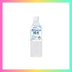 ベビーのじかん 赤ちゃんの純水 500ml×24本