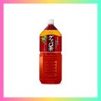 アシード グァバ茶 2l×6本