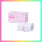 skinix воздушный wall ...100mm×5m супер Zero ощущение плёнка заправка водонепроницаемый плёнка roll прозрачный 1 шт MA-E5100FT