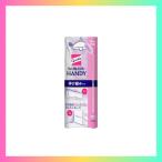 クイックルワイパー フロア用掃除道具 ハンディ 伸び縮みタイプ 本体