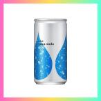 ヨサソーダ 炭酸水 無糖 190ml 20本 缶 炭酸飲料 強炭酸
