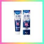 pyuo-la уголь кислота - migaki95g зуб . болезнь предотвращение зубная паста - migaki