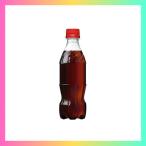 コカ・コーラ ラベルレス 350mlPET×24本