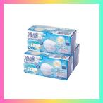 ショッピング接触冷感 不織布マスク ヒロ・コーポレーション 冷感マスク 不織布 3箱 150枚 白 3層構造 99%カットフィルター