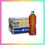 コカ・コーラ やかん
