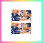 南国製菓 水車亭 塩けんぴ 1kg×2 お徳用