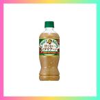 サントリー クラフトボス 甘くない