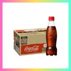ショッピングラベルレス コカ・コーラ ラベルレス 350mlPET×24本
