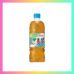  Suntory зеленый Dakar la.... ячменный чай чай ячменный чай пластиковая бутылка 680ml ×24шт.