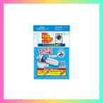  I me Diadora m тип стиральная машина для мусор брать . фильтр нить .. фильтр 20 листов входит сеть type сеть модель антибактериальный дезодорация стирка Phil 