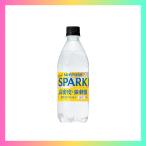 サントリー 天然水 ス